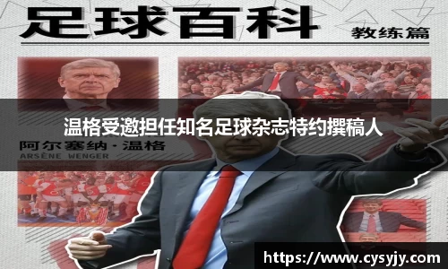 米兰