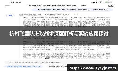 米兰体育官网