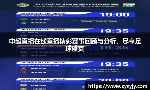 米兰