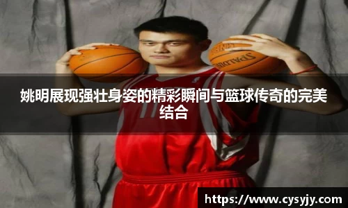 米兰