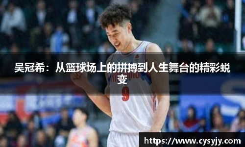 米兰体育