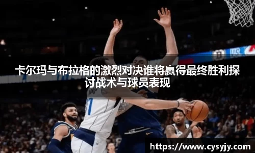 米兰