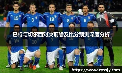 米兰体育官网