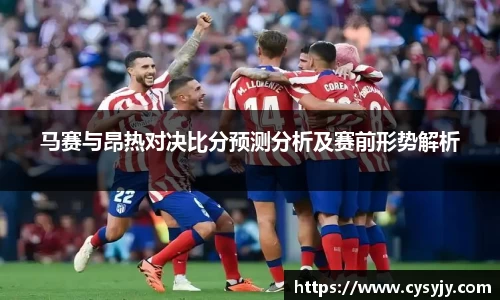 米兰