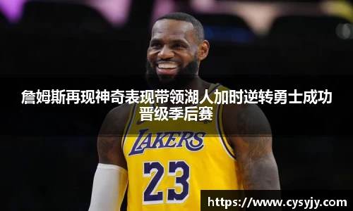 米兰