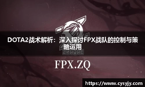 米兰体育官网
