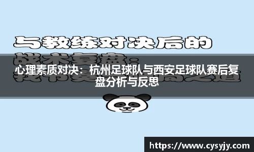 米兰