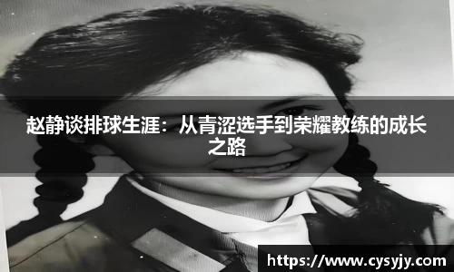 米兰