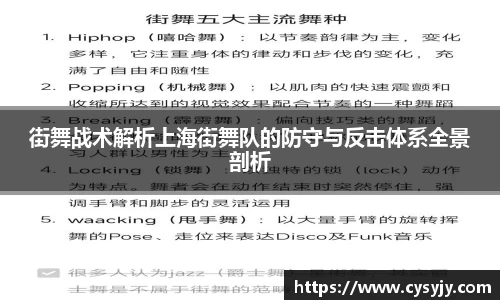 米兰