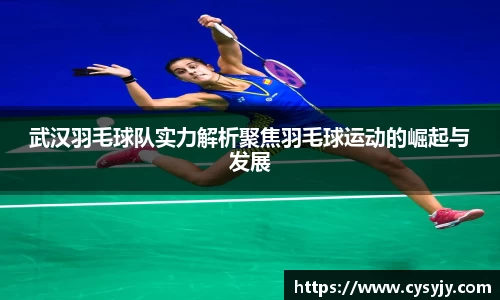米兰
