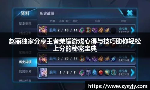 米兰体育官网