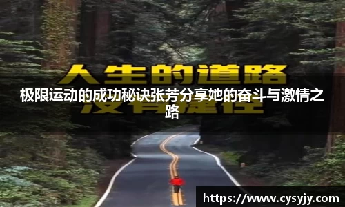 米兰